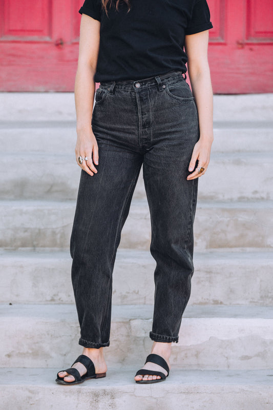 Custom Jeans - Online Order Only